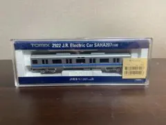 水*！様 TOMIX 2917 JR電車サハ209形 京浜東北色 3両セット - メルカリ
