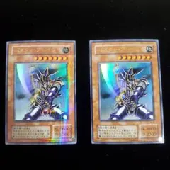 2026年最新】バスターブレイダー パラレルの人気アイテム - メルカリ