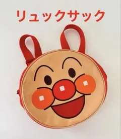 アンパンマン★フェイスリュックサック★リュックサック