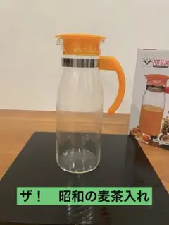 Item thumbnail for item bdb6f40d-0430-4019-812b-25d173b487d7