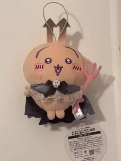 ちいかわてんし♡あくま あくまな大きめマスコット