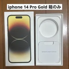 2026年最新】iphone 14 pro ジャンクの人気アイテム - メルカリ