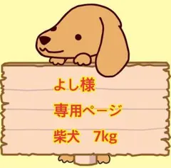 Item thumbnail for item e97d07d5-ffd8-47f9-8ed2-e7584292b6ad