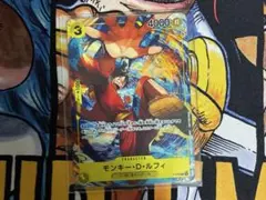 【最安値】ワンピース　モンキー・D・ルフィ【P】{P-036} 最強ジャンプ