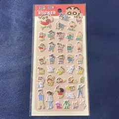 【新品未開封】クレヨンしんちゃん　ぷっくりステッカー