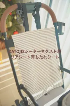 Item thumbnail for item b7228bbc-4bea-4c36-bf63-f13a618c4f3b