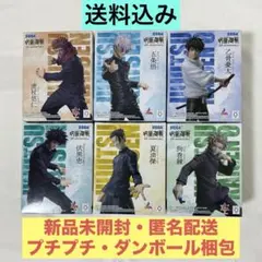 ROUND1限定　呪術廻戦5周年　Luminasta フィギュア6種セット