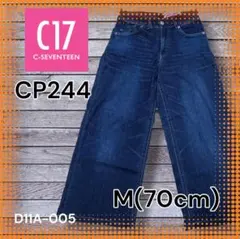 Item thumbnail for item d35fadd0-f3e0-4aa8-9002-fe6425205635