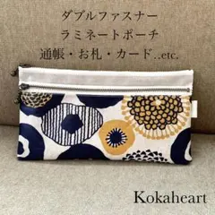 Item thumbnail for item 2dd8bd76-50aa-4ca3-a052-ebe404daba37