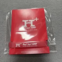 【新品未使用】山田涼介　ラバーバンド