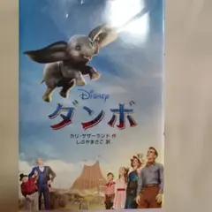 Item thumbnail for item 40746bb8-8337-4eec-9b1e-342cb469ce36