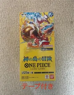 【テープ付き、未開封】ワンピースカード　神の島の冒険　BOX