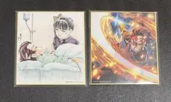 鬼滅の刃　特別放送版　2025 提供イラストミニ色紙　刀鍛冶の里編　竈門炭治郎