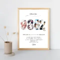 【子育て感謝状 】2枚組　ペアセット　両親贈呈品　結婚式