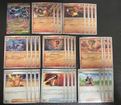 メガリザードンX ex デッキパーツ　ヒカリ ファイヤー など計32枚