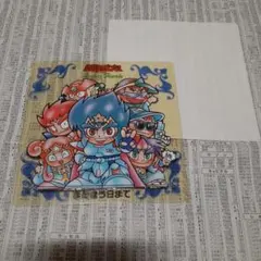 ガムラツイスト聖戦士ロビンJr. また逢うまで 終了告知カード 貴重