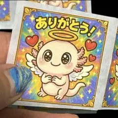 ビックリマン風シール6枚セット ウーパールーパーありがとう