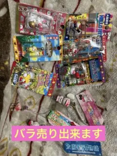 人気のキティちゃん根付け9点セットです