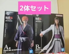 一番くじ BLEACH A賞 黒崎一護 B賞 藍染惣右介のサムネイル