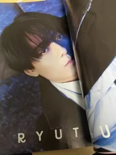 2026年最新】作間龍斗の人気アイテム - メルカリ