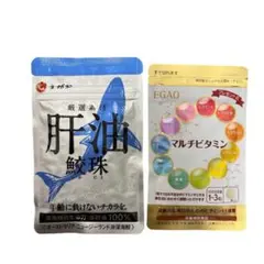 2026年最新】肝油鮫珠の人気アイテム - メルカリ