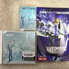 加賀美ハヤト ULTIMATE CITY 初回B セット