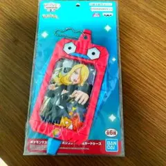 Item thumbnail for item 9d63b5a9-935b-4e80-9e65-eef3f745c0f7