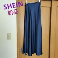 ✩SHEIN✩新品　光沢ロングスカート