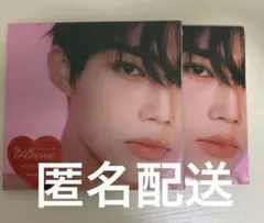 【新品未開封】ZB1 BLUE PARADISE デジパック ゴヌク 2枚