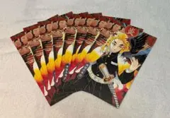 鬼滅の刃 20巻 特装版 ポストカード 煉獄杏寿郎