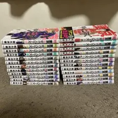 東京リベンジャーズ　単行本1〜24巻