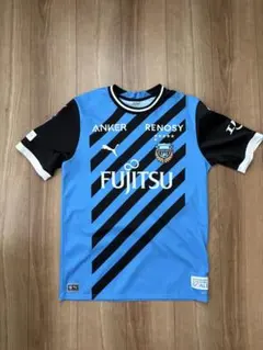 川崎フロンターレ 2020 大島僚太 背番号10 ユニフォーム XL 川崎フロンターレ 2020 大島僚太 背番号10 ユニフォーム XL - メルカリ