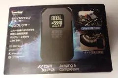 2026年最新】KDR-AP2の人気アイテム - メルカリ