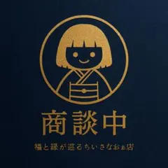 2026年最新】スラブ銀貨の人気アイテム - メルカリ