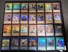 遊戯王OCGカード 　スタンプエディション ウルトラレア48種コンプリートセット