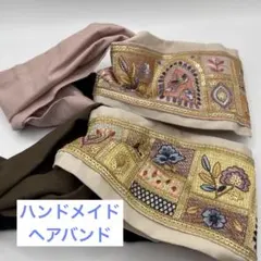 ハンドメイドヘアバンド