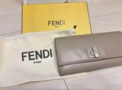 極美品 FENDI フェンディ ピーカブー 二つ折り財布 ベージュ - メルカリ