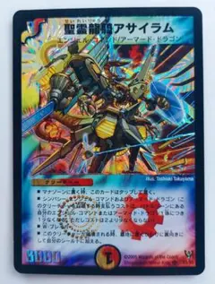 ちぃ様 リクエスト 4点 まとめ商品