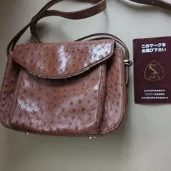 新品 未使用 SHOSUI ELM-OSA エルモサ JRA オーストリッチ - メルカリ