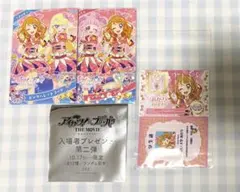 アイカツ！プリパラ 入場特典　第2弾 大空あかり　トモチケ