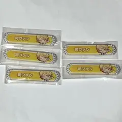 プロセカ 宝石缶バ 宝石缶バッジ グリ缶 天馬司 - メルカリ