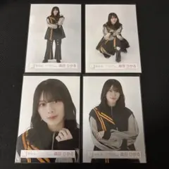 櫻坂46 森田ひかる 3rdTOUR2023オープニング衣装 生写真 コンプ