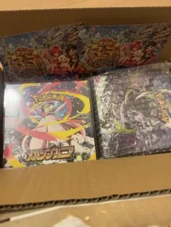 エ*ル様 アビスアイ メガシンフォニア スタートデッキ100 BOX まとめ
