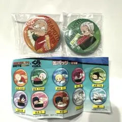 SAKAMOTODAYS くら寿司コラボ　缶バッジ　坂本太郎