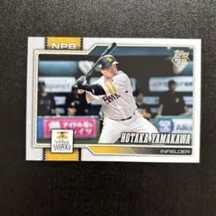 topps 2026 NPB 山川穂高 福岡ソフトバンクホークス 250枚限定 - メルカリ