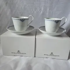 Royal Copenhagen プリンセス スナックセット - メルカリ