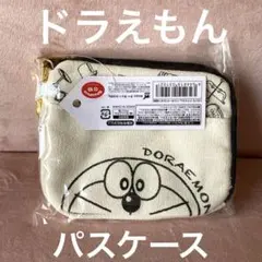 ドラえもん パスケース　パスポーチ　ひみつ道具