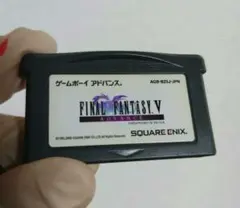 2026年最新】ff5 advanceの人気アイテム - メルカリ