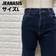 JEANASIS 濃紺 スキニーデニム L 美シルエット 収縮性あり【1606】