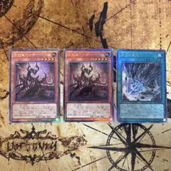 遊戯王　原石　デッキパーツ